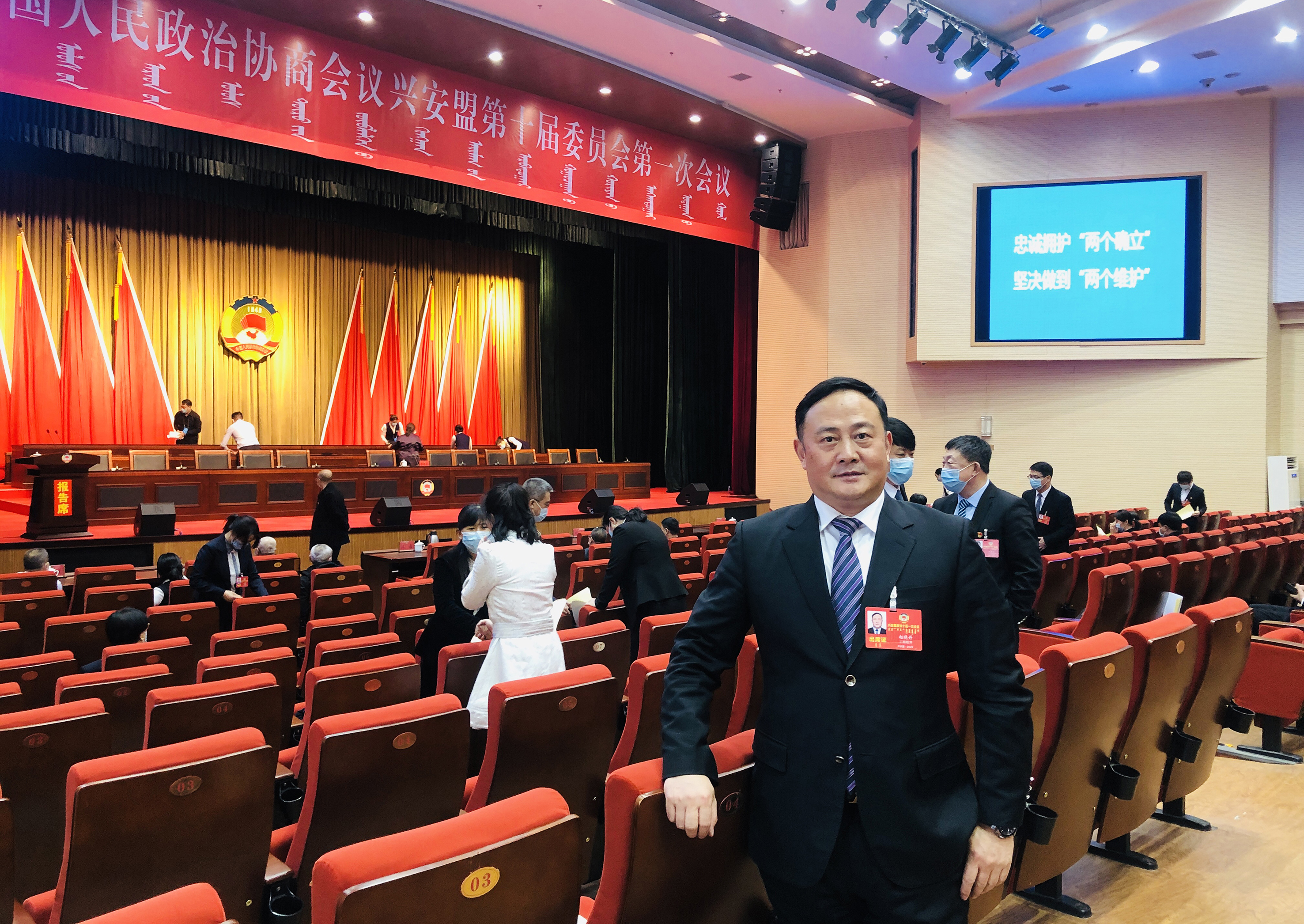 赵晓丹