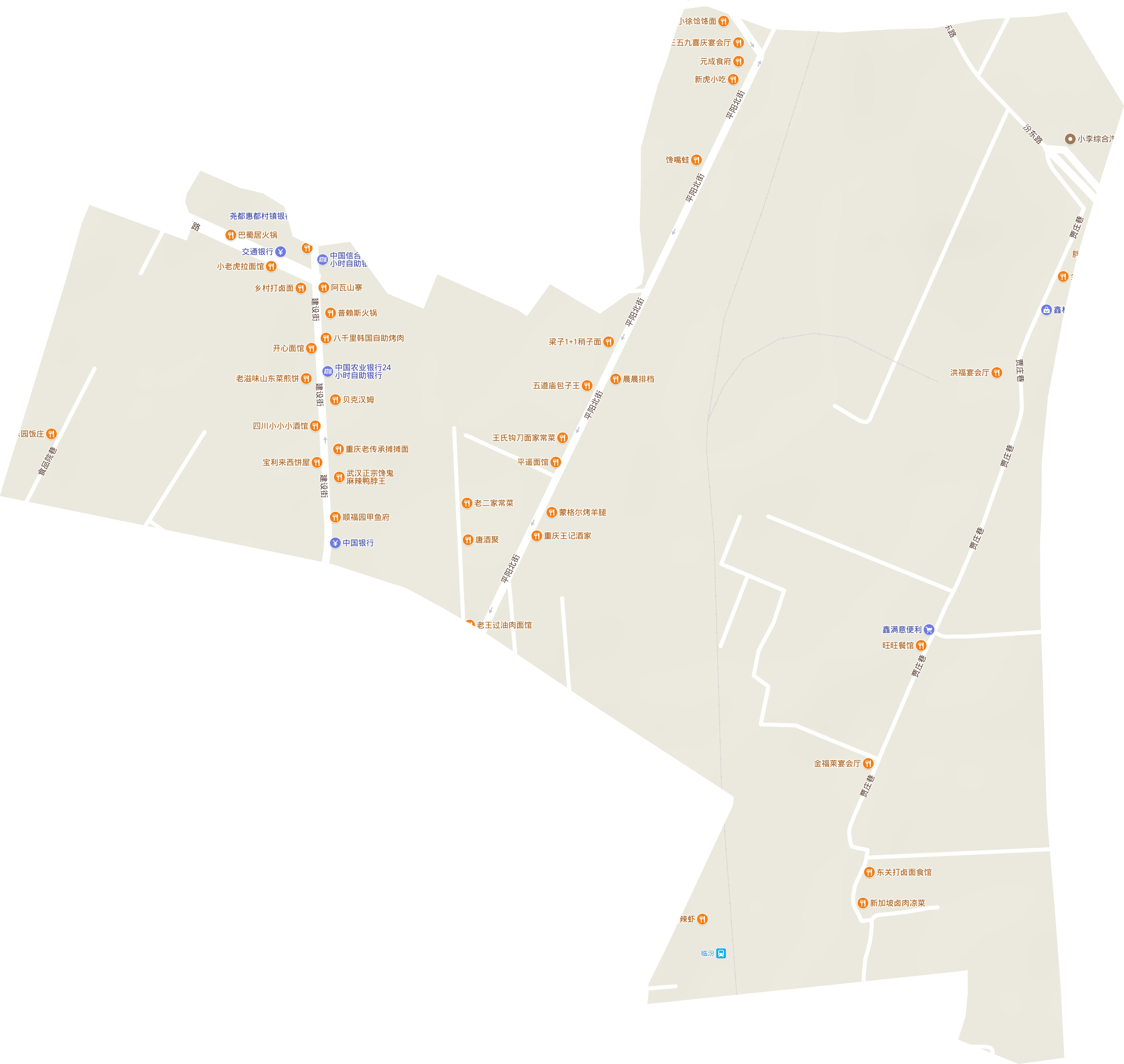 ">山西省 /a>临汾市 a target="_blank" href="/item/尧都区/4875732"