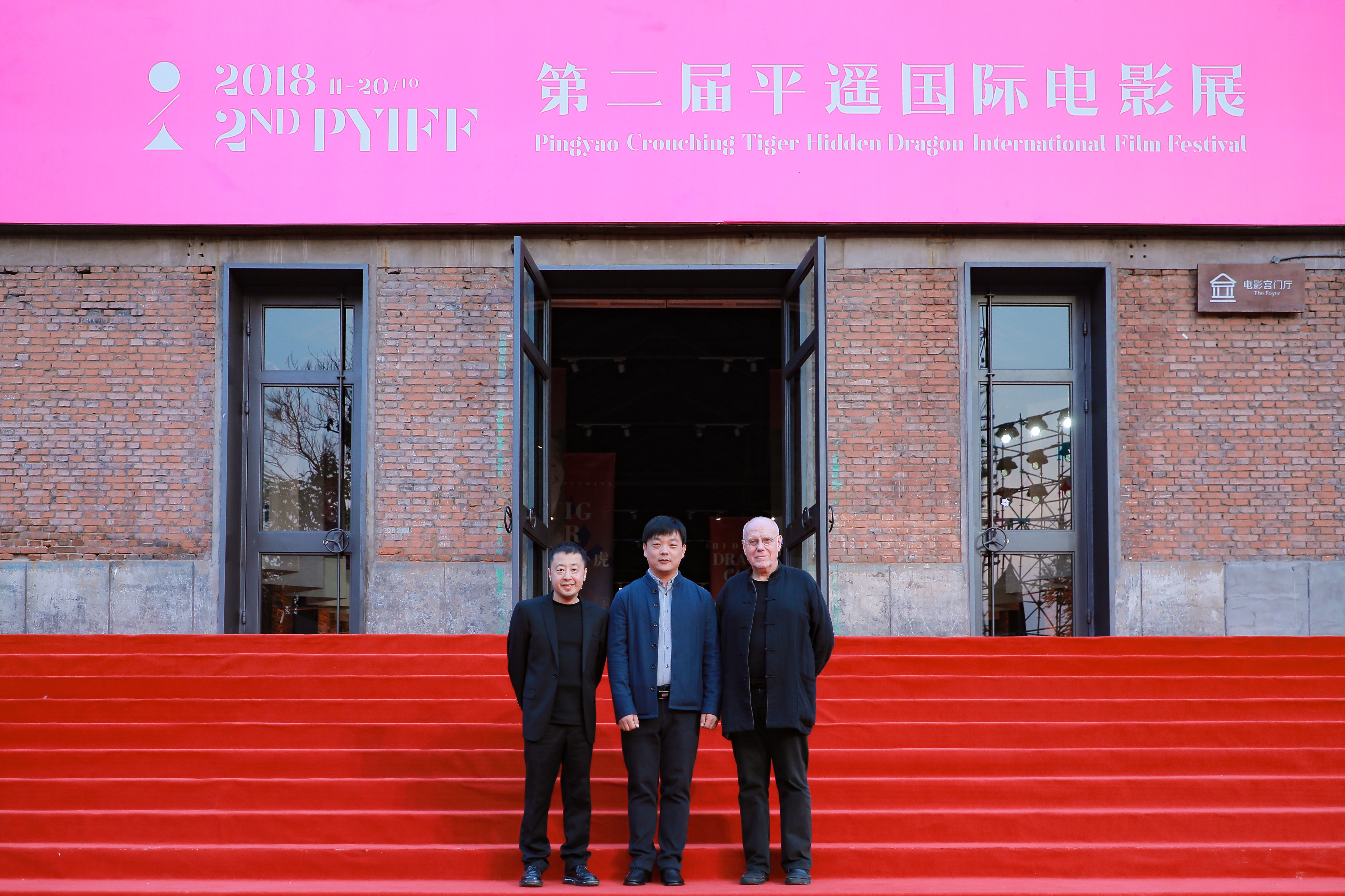 王益民