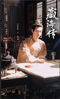 全伊伦_百度百科