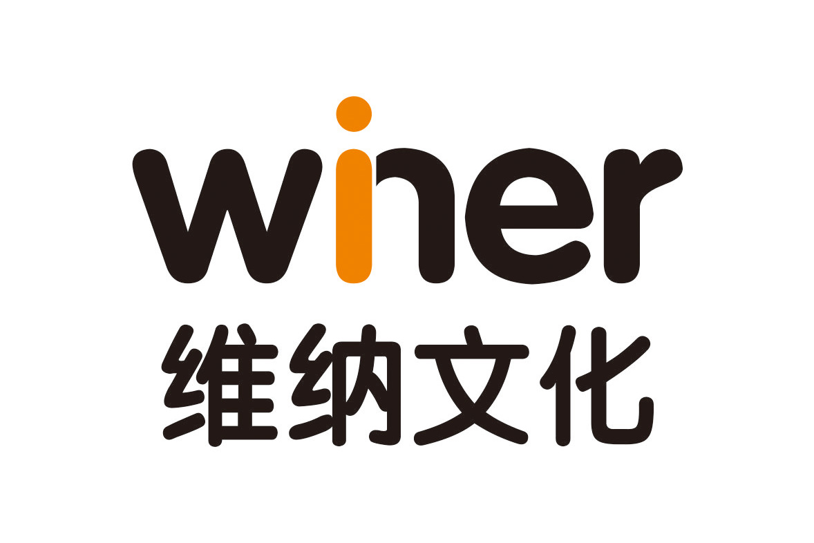 合肥维纳文化传播有限公司