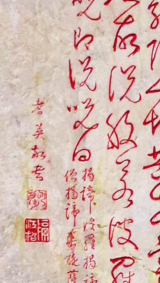 图说广东：从一方清代两广总督题字的古端砚解密其相关的历史细节