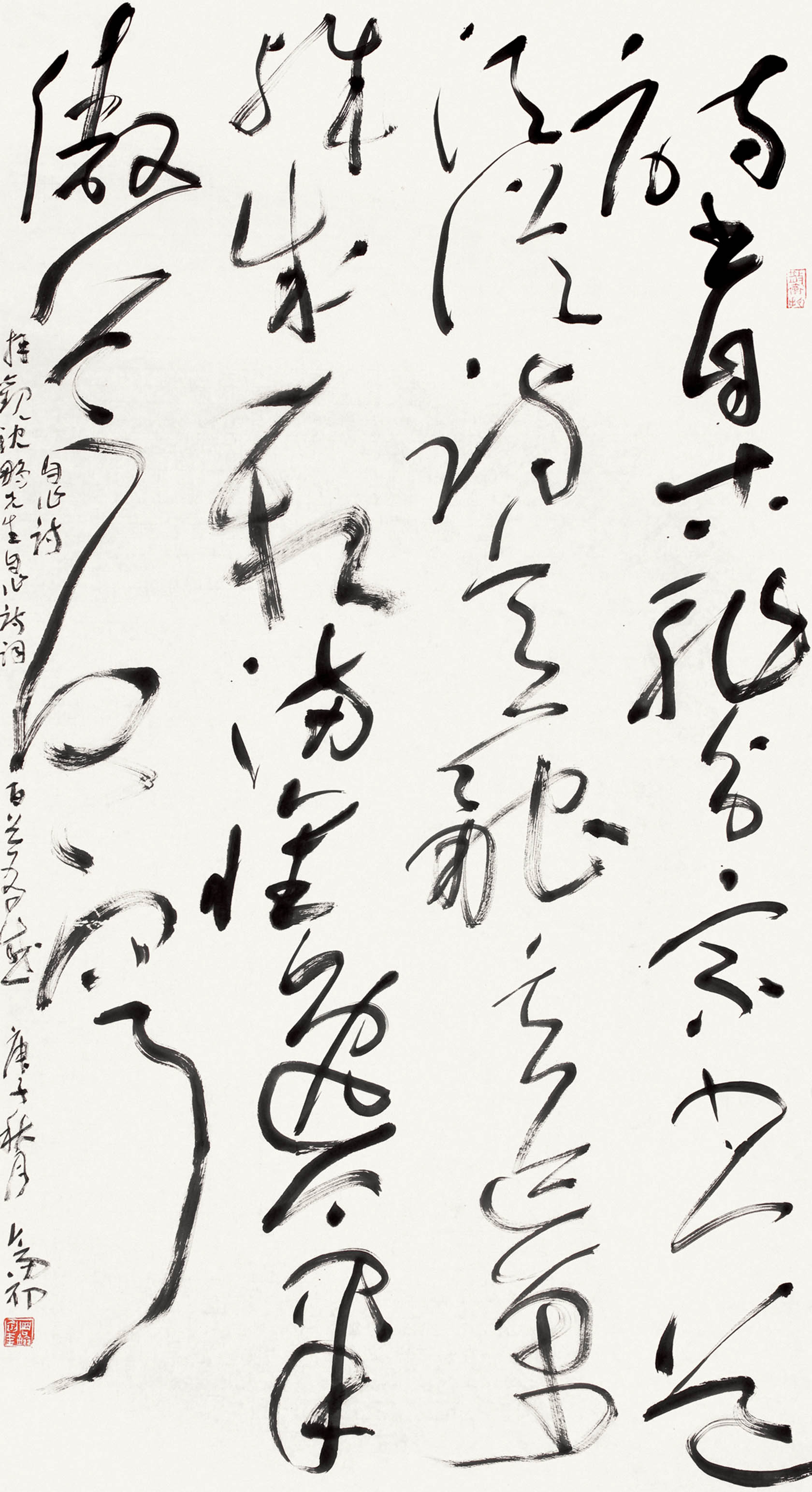 书法家周剑初作品多少钱(书法家周剑初书法精品)-书法家周剑初联系方式,书法家周剑初作品多少钱(书法家周剑初书法精品)-书法家周剑初联系方式,书法家周剑初,第1张
