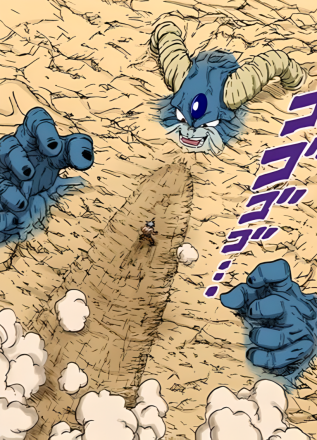 魔罗（日本漫画《龙珠》系列中角色）_百度百科