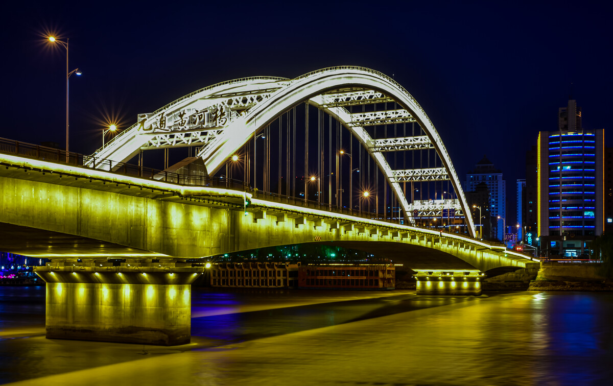 是中国甘肃省 a target="_blank" href="/item/兰州市/5040611"