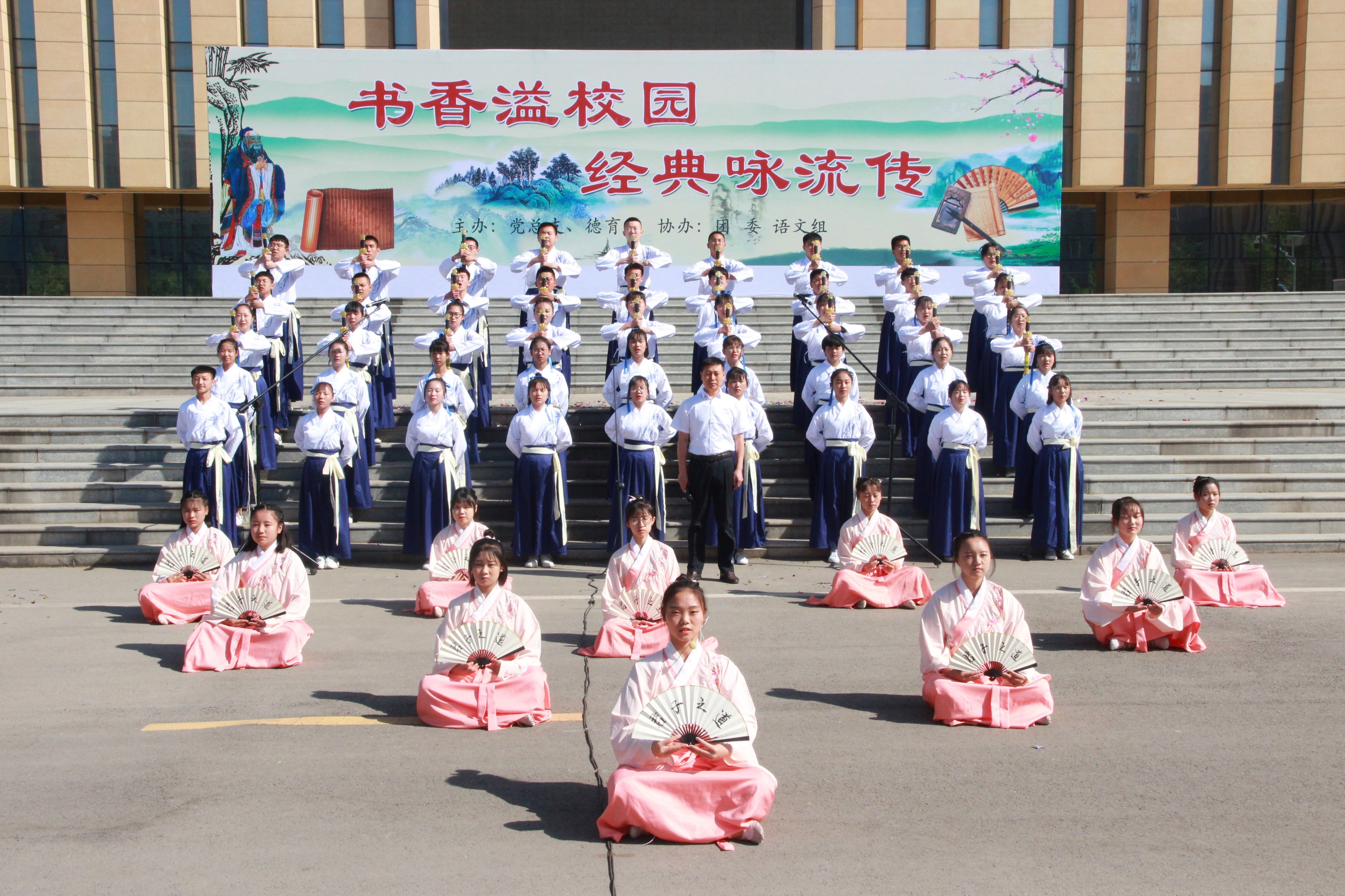 神木市职业技术教育中心