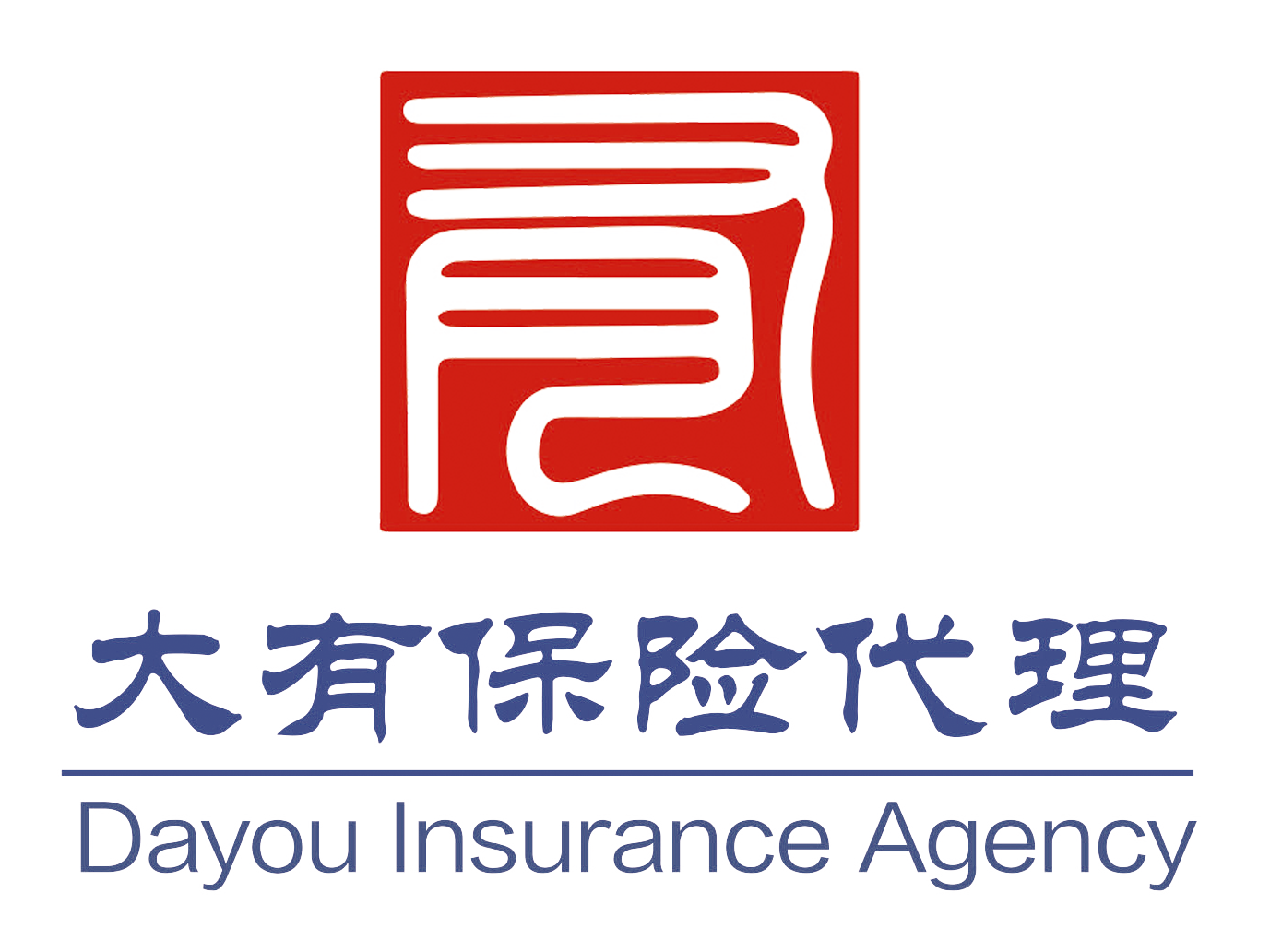 山东大有保险代理有限公司