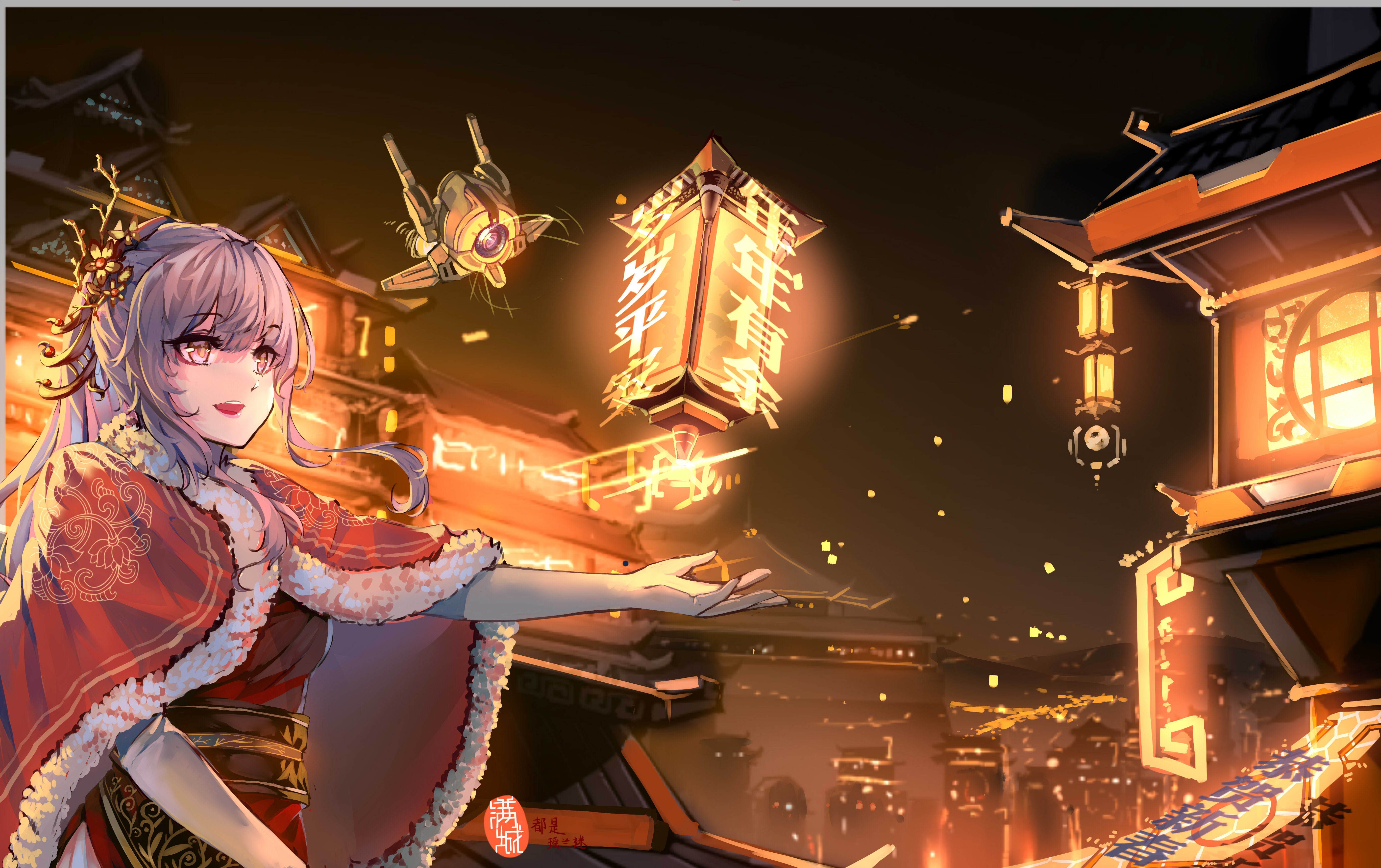  p data-id="2cpkk255vtt">《红色警戒3: a target="_blank" href="