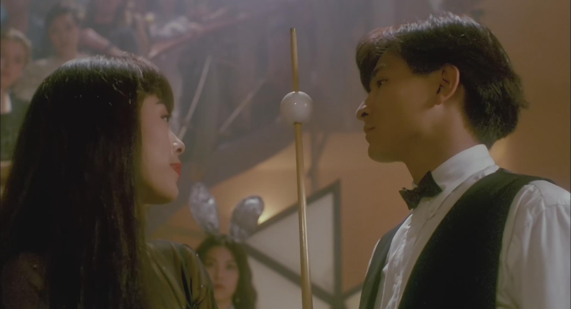 九二神雕之痴心情长剑