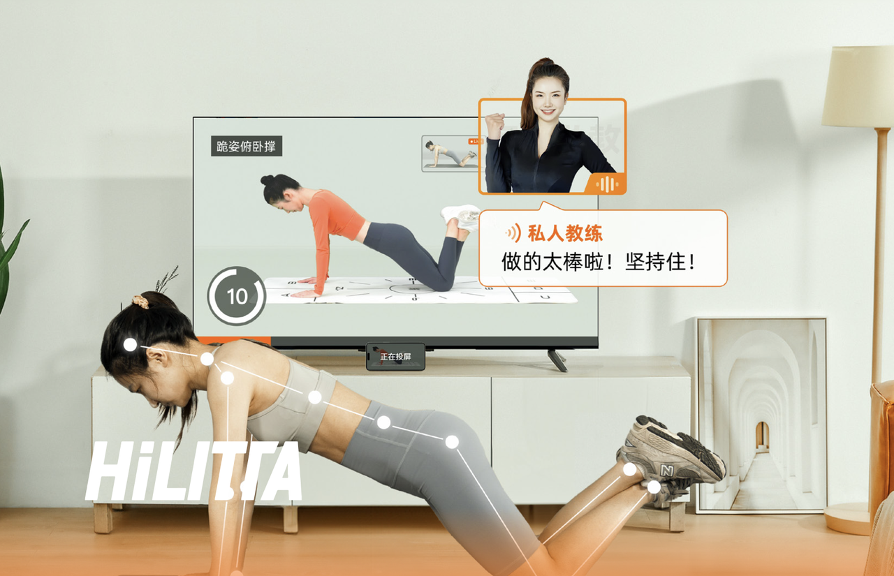 乐刻（中国运动健身连锁品牌）_百度百科