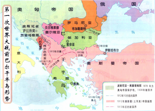 great war,简称wwi或ww1,1914年7月28日-1918年11月11日),简称"一战"