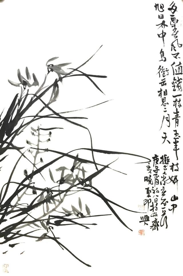 data-id="gnb8gseki9">熊晓东,汉族,河南省郏县人,1967年生,著名画家