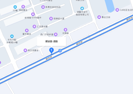 解放路（中国浙江省绍兴市中心城区境内道路）_百度百科