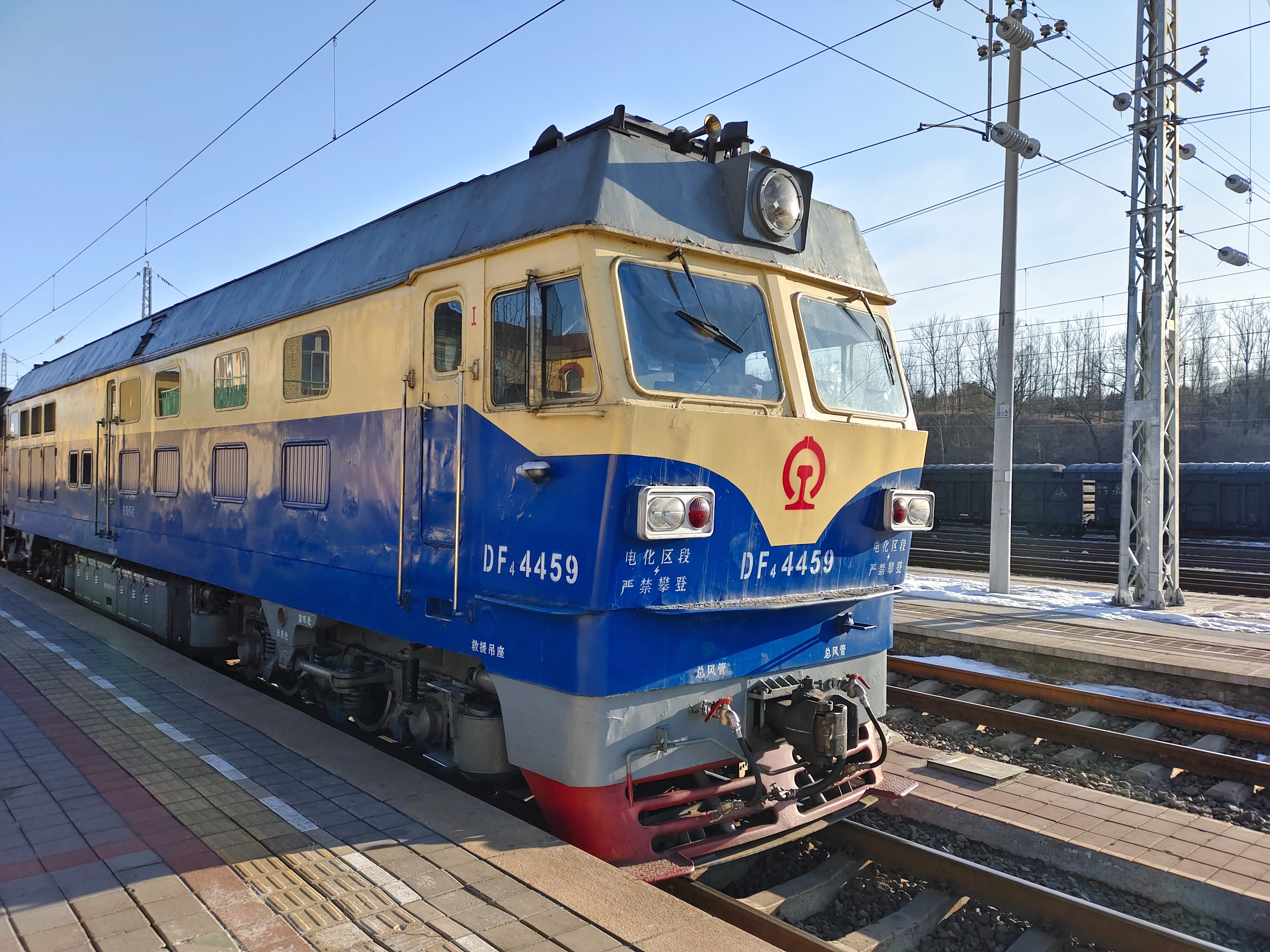 东风4c型内燃机车