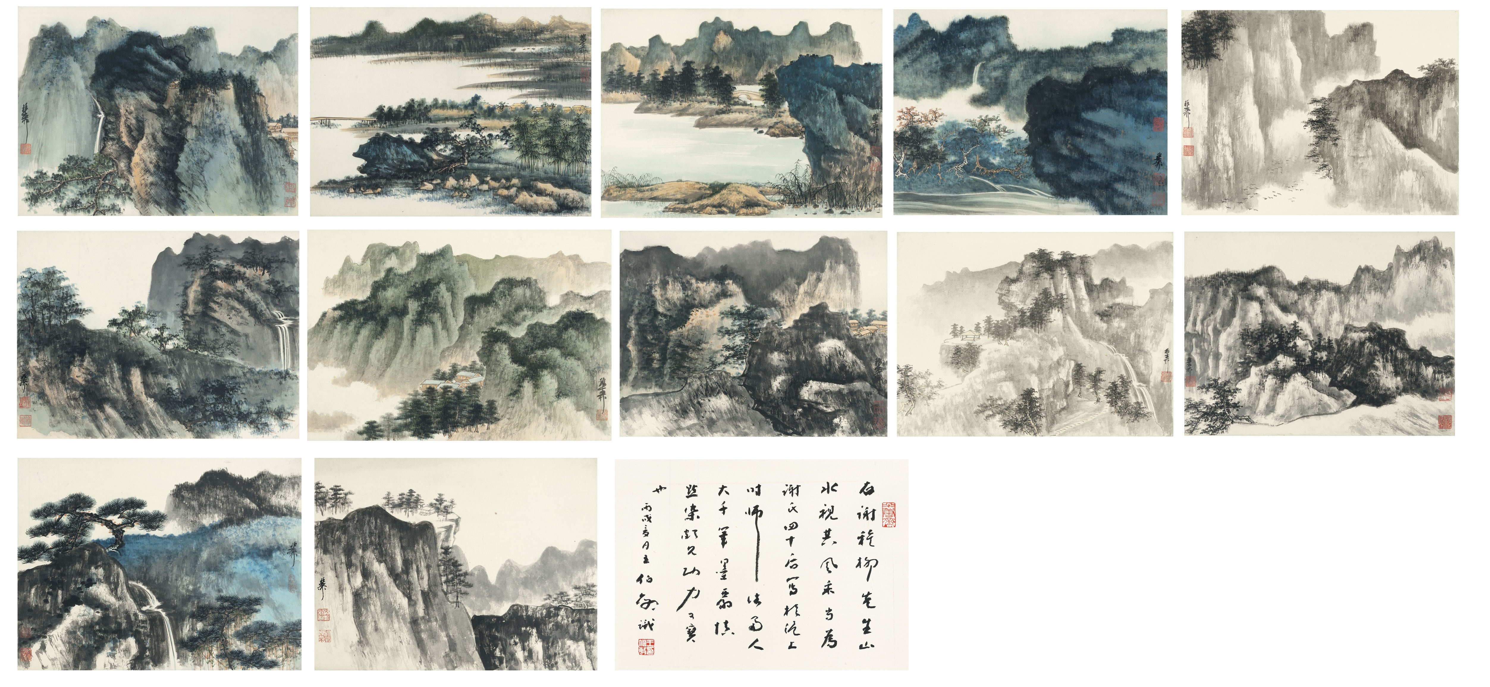 谢稚柳