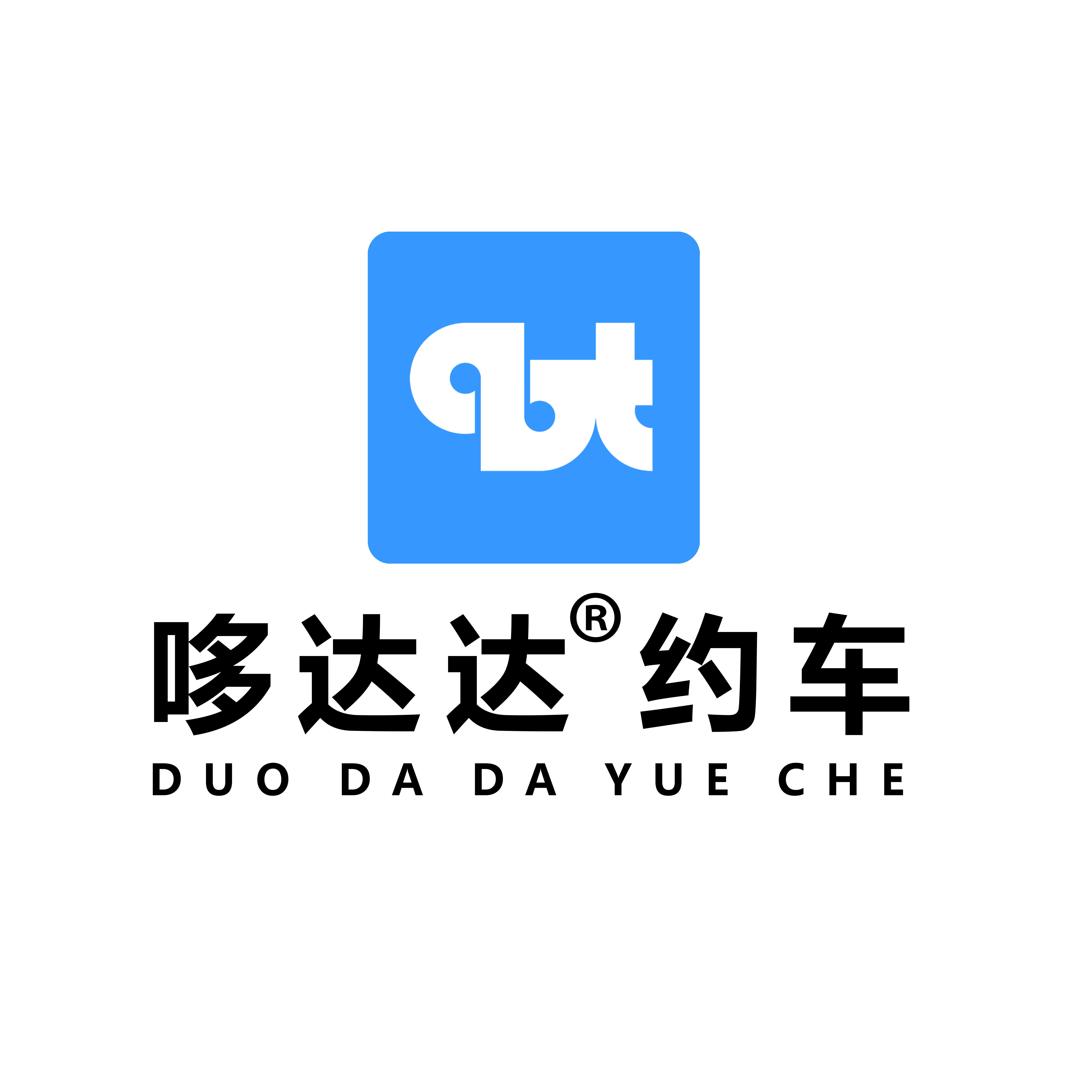 沈阳达达单子为什么这么少（沈阳达达平台）