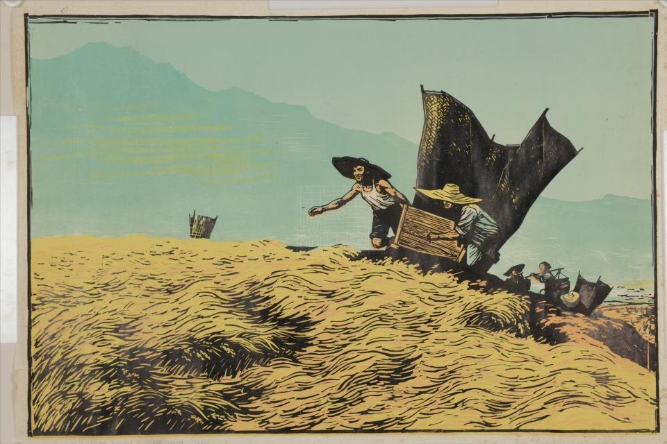 吴凡收了一坡又一坡木刻版画是重庆中国三峡博物馆收藏的绘画类作品