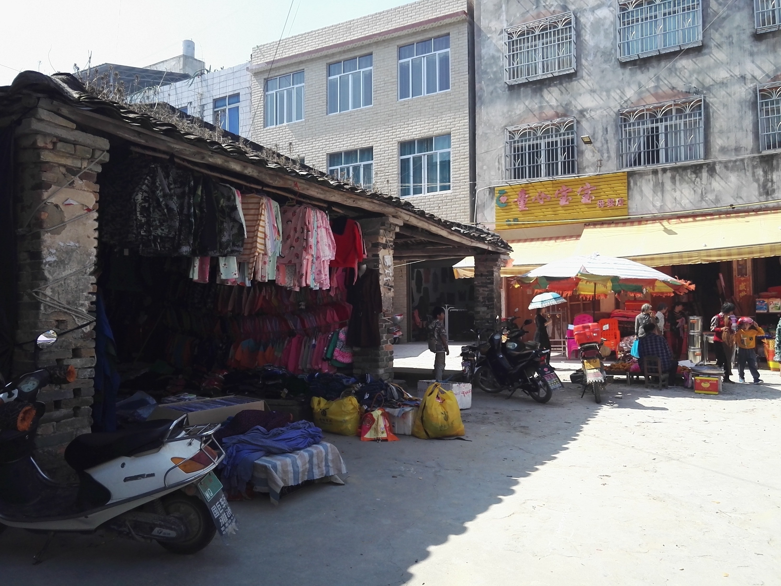 target="_blank" href="/item/博白县/7181872" data-lemmaid="7181