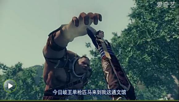 李存孝