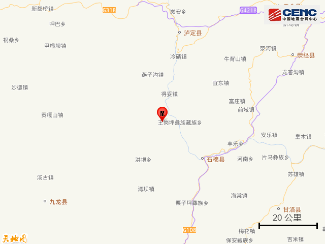 2023年3月12日23时14分在四川雅安市石棉县发生3