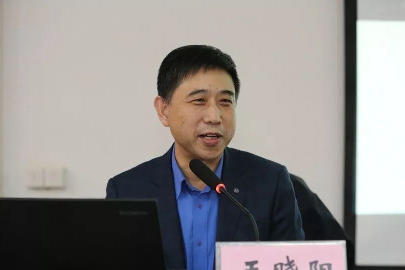 王晓阳