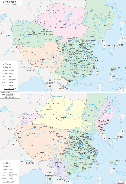 唐朝 中国历史朝代 百度百科