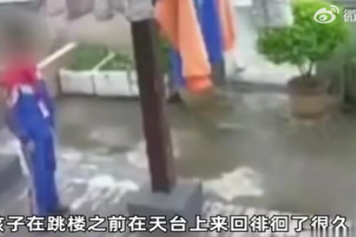 4·15平江学生坠楼身亡事件