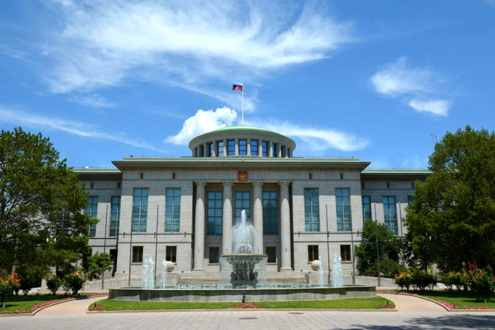 俄罗斯联邦驻华大使馆