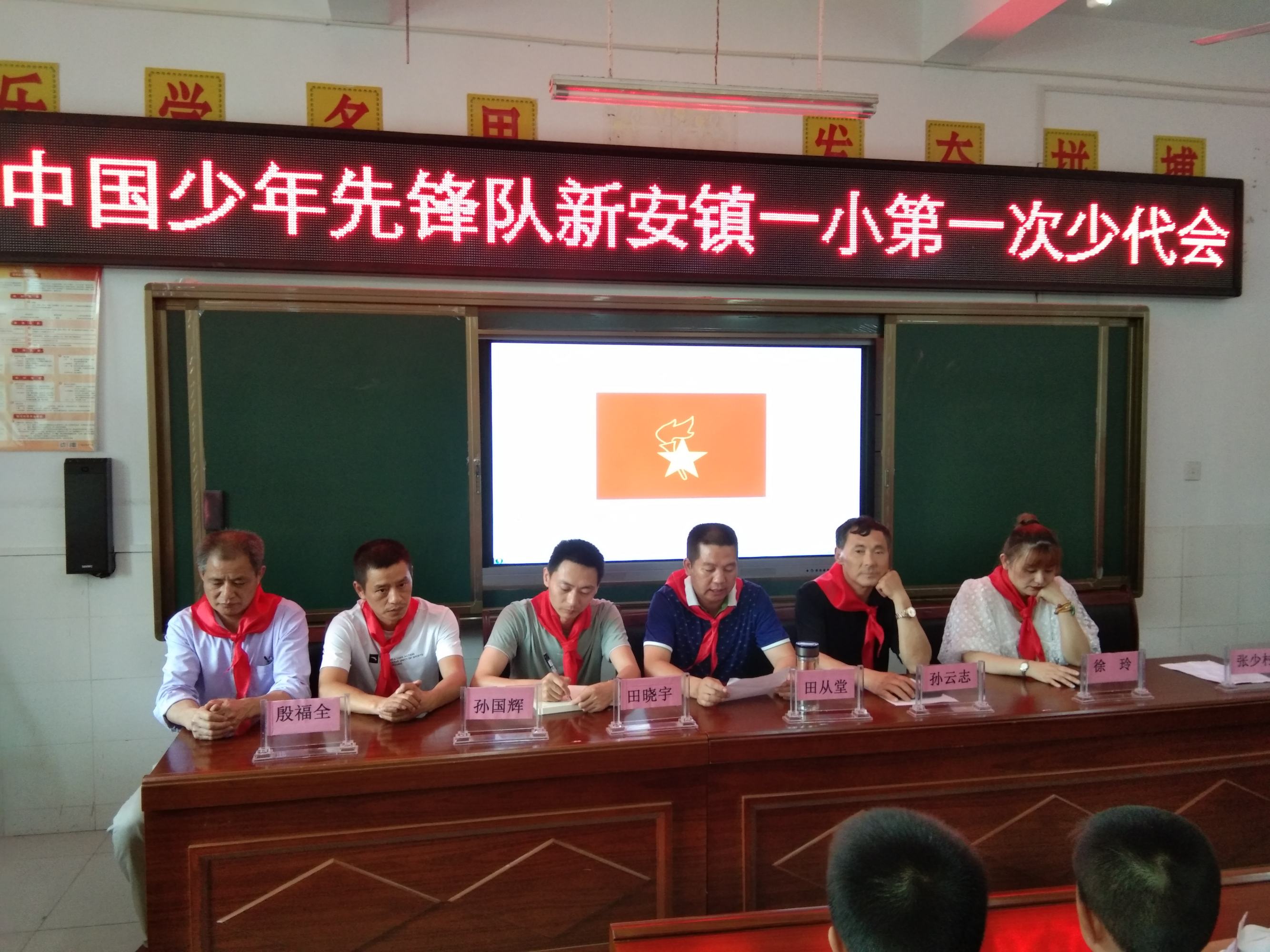  p data-id="gnzswcucpr">新安镇,隶属于安徽省六安市裕安区,地处裕安