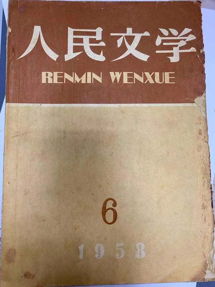 茅盾 書法 茅盾写在废纸上的手稿曝光，没曾想他的书法如此精湛，笔笔精彩_