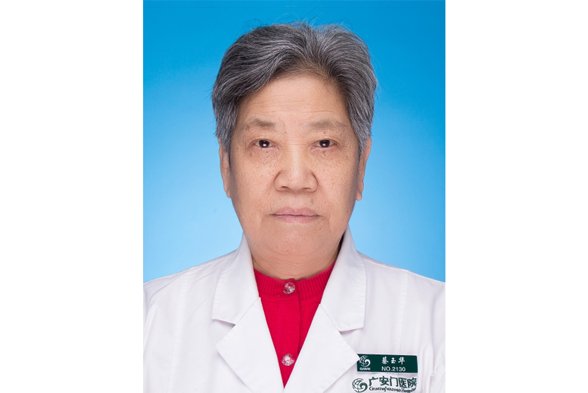 中國中醫(yī)科學(xué)院廣安門醫(yī)院專家掛號難，記得收藏這個黃牛電話；口碑宣傳的簡單介紹