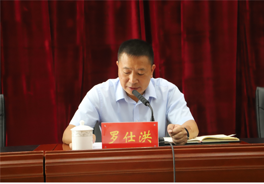  /p> p data-id="tcswxpcvaxqh">现任云南省昭通市委政法委副书记