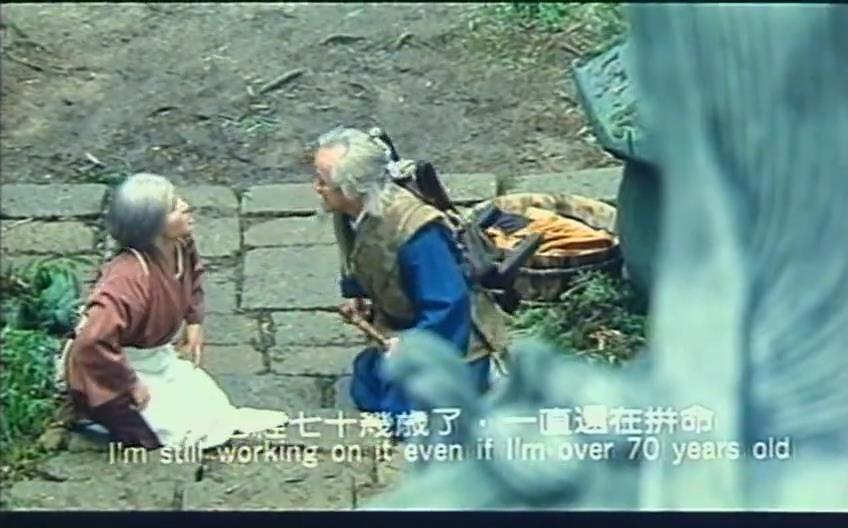  p>《新桃太郎》是依据日本 a href="#" data-lemmaid="1594380">童话