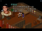 懵懂时光