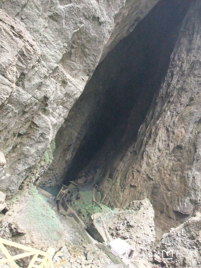 奉节天坑地缝