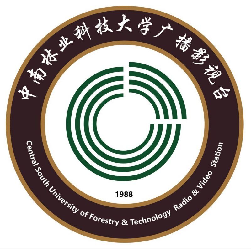 全称 a target="_blank" href="/item/中南林业科技大学/163092" data