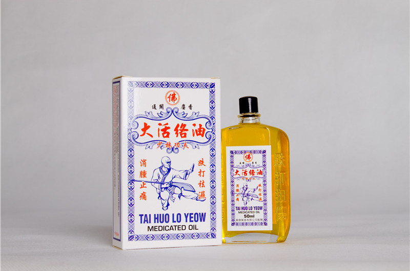  p>香港活络油主要治疗风痛骨痛,舒筋活络,祛瘀生肌,气血凝结,血脉不