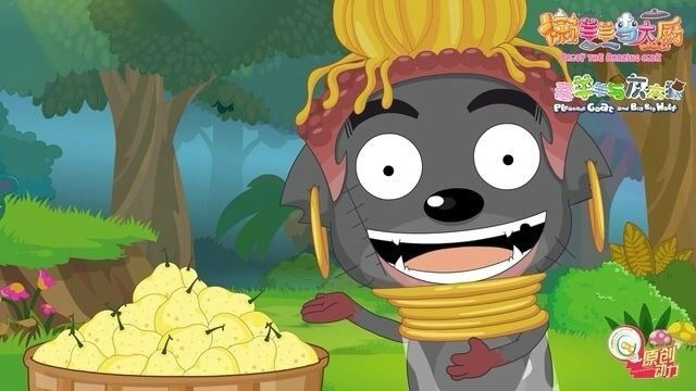 喜羊羊与灰太狼之懒羊羊当大厨