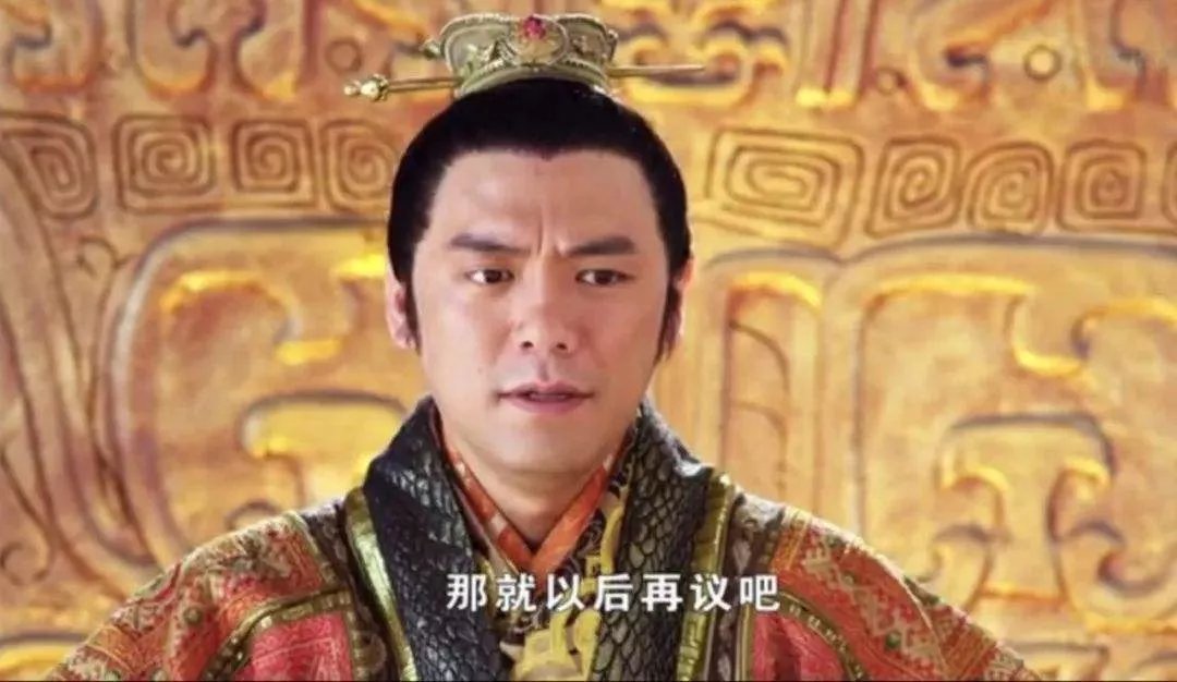 一生效力过六位主子，最后成一代名相！魏征的跳槽之路有点猛_百科TA说