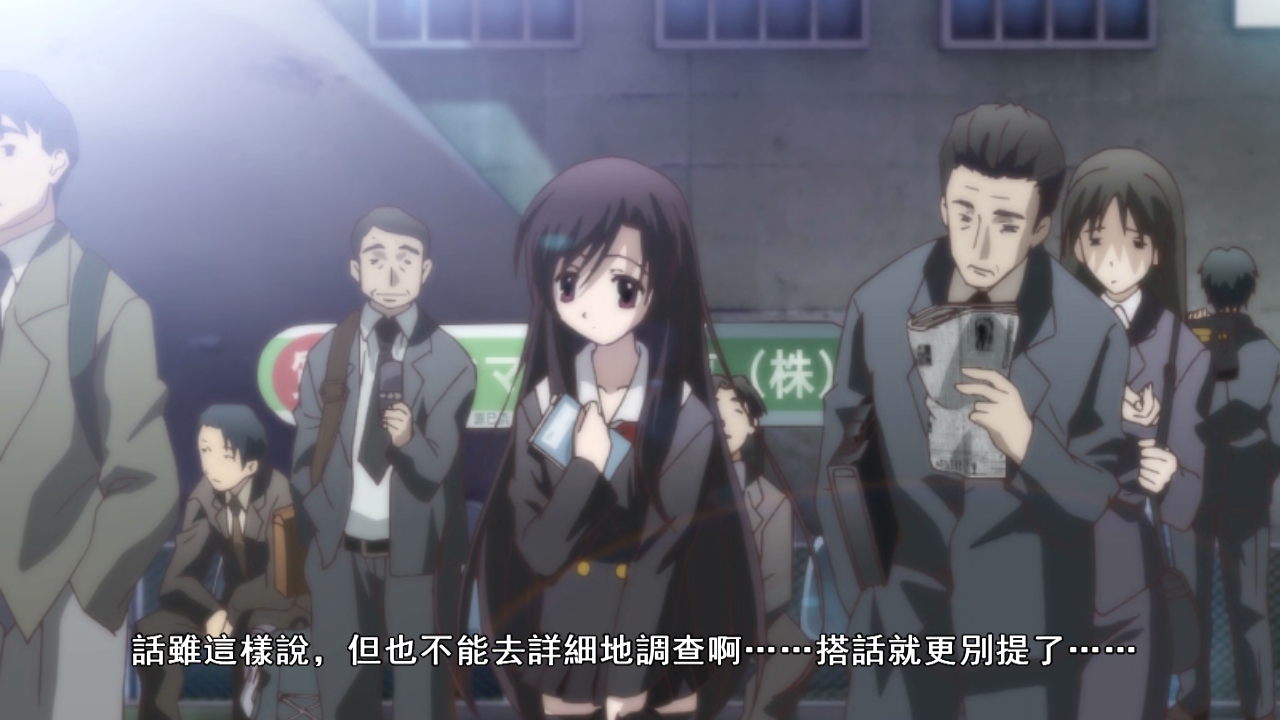 p>桂言叶是《 a target="_blank" href="/item/school days/7312516"