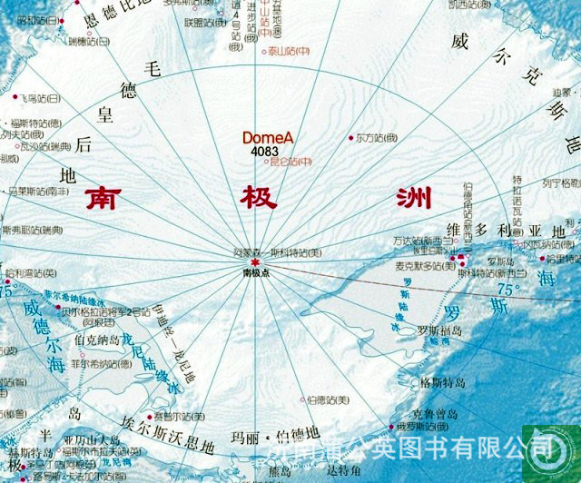 等差分纬线多圆锥投影