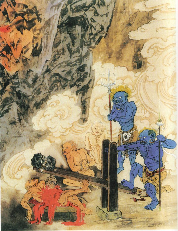  p data-id="gncpdknpuw">《地狱变相图》就是介绍人堕地狱受种种 a