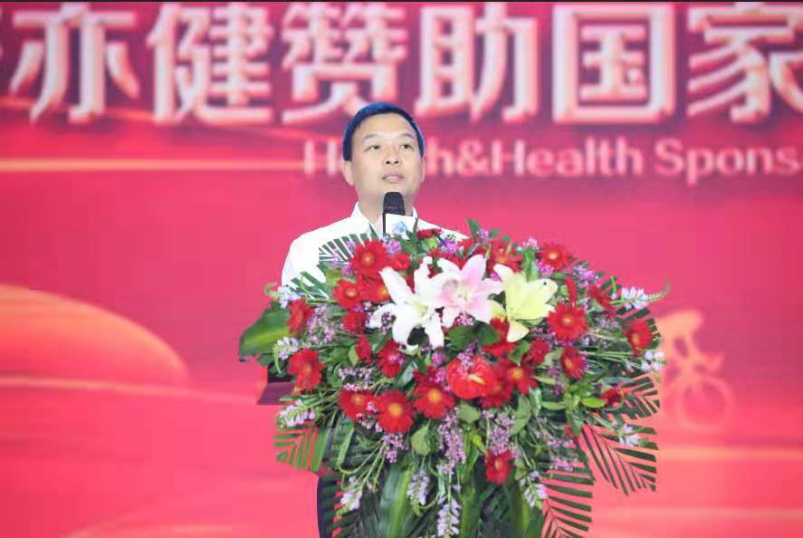  p>潘峰,博士学历,现任康亦健董事长,颐年健康产业(集团)董事长. /p>