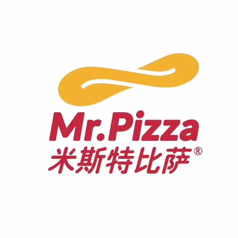 "11305372">北京市海淀区 /a>成府路华清嘉园1号楼1～3层的一家披萨店