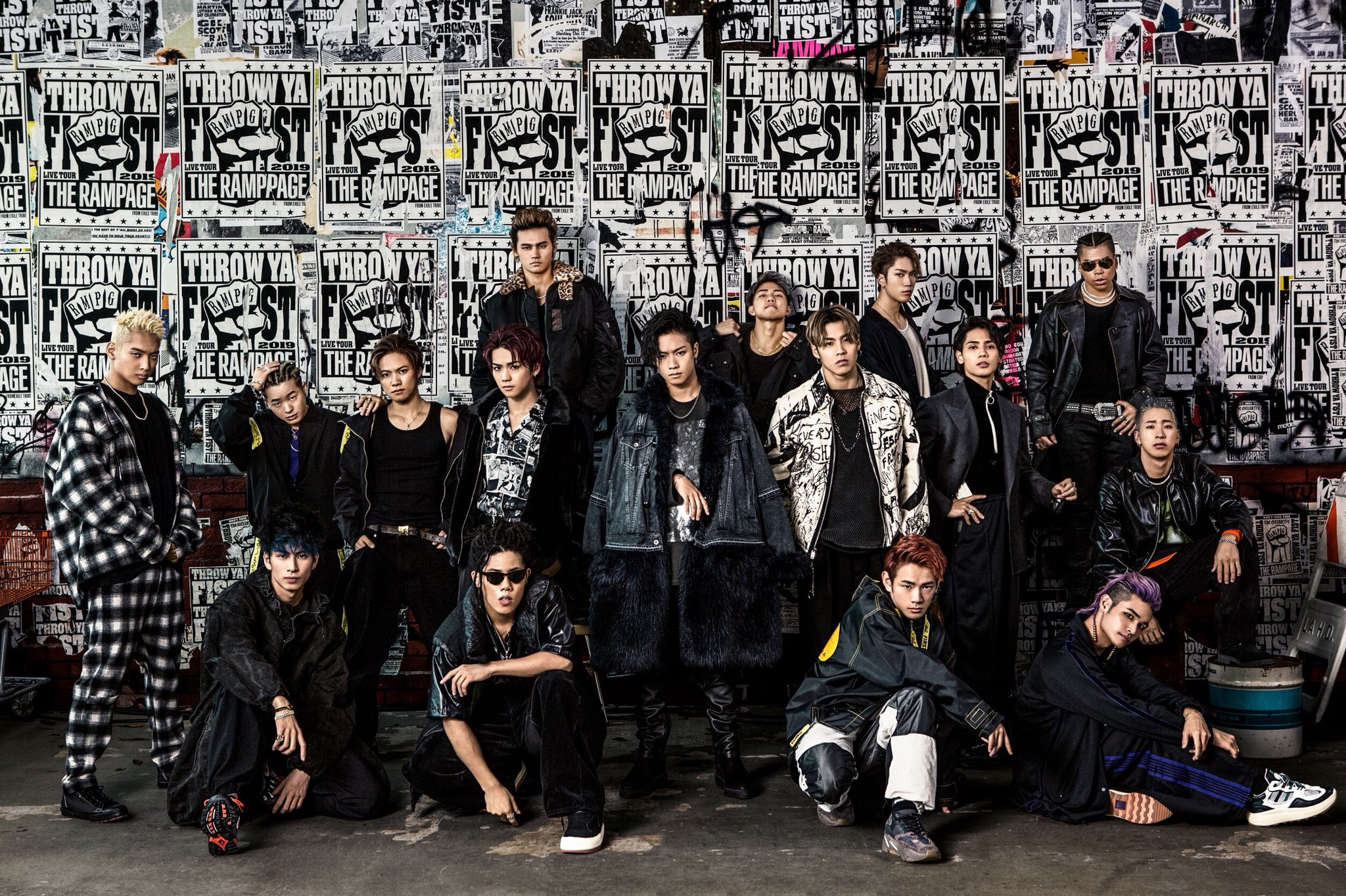 the rampage from exile tribe