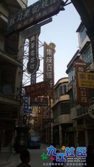  p>西樵山梦工场主题公园位于广东省佛山市南海区西樵镇国家重点风景