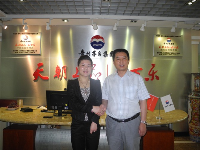  p data-id="gnb8dlnzfr">赵然,女,汉族,中国,她是国家二级心理咨询师
