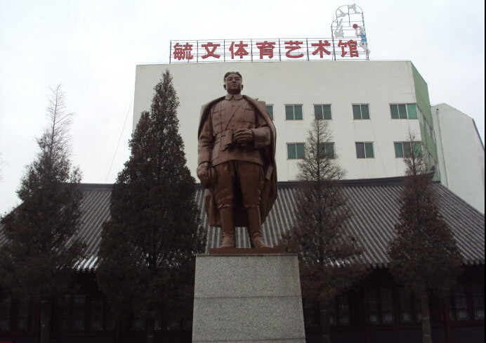  p>吉林毓文中学(jilin yu wen secondary school),始建于1917年,坐落