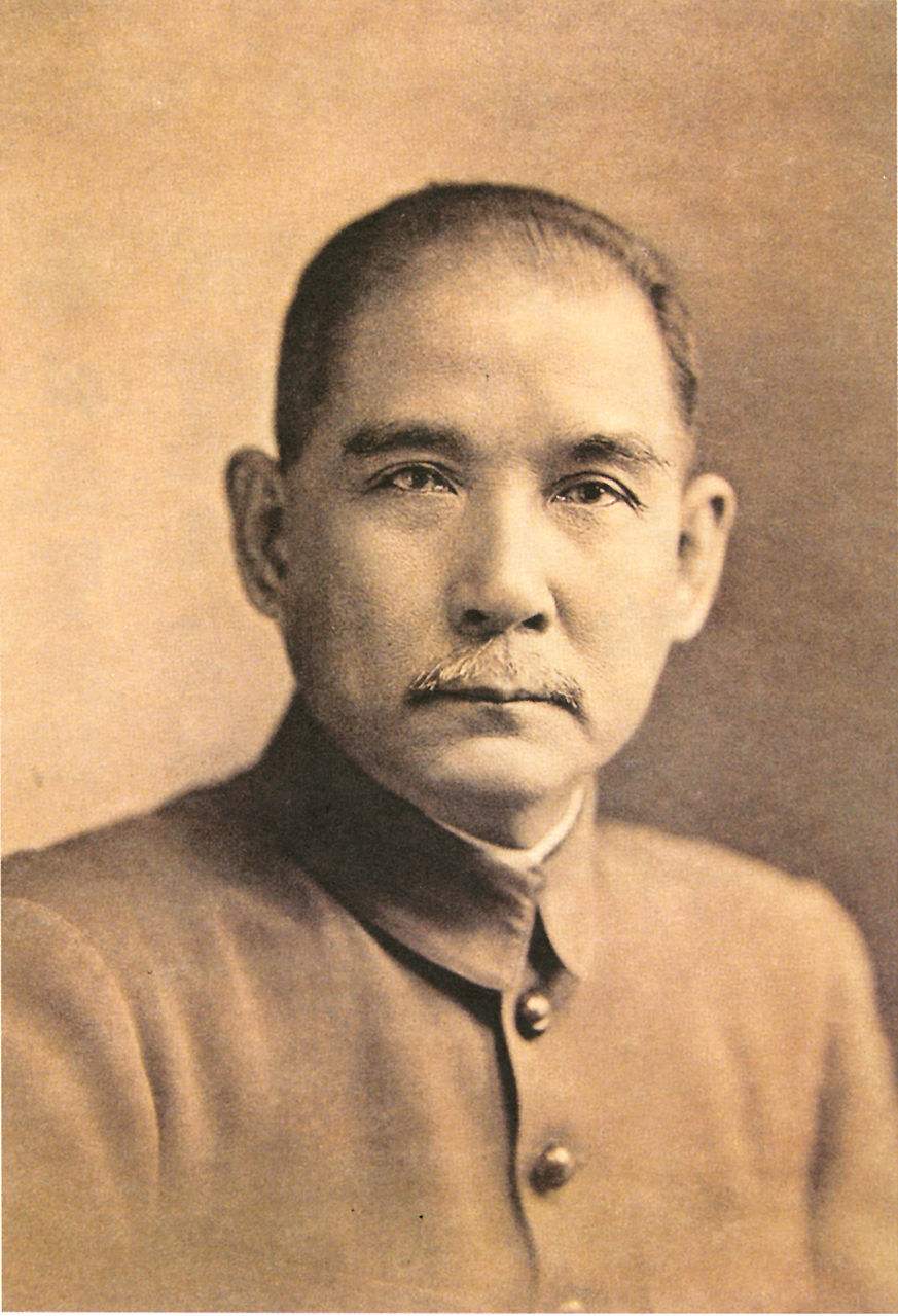 资产阶级改良主义