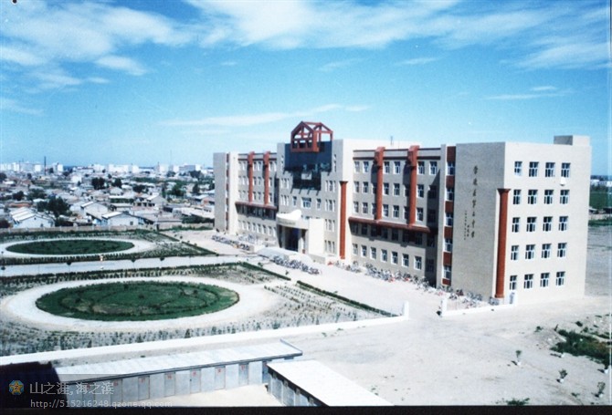  p>肇源县第三中学位于 a href="#" data-lemmaid="129397">黑龙江省 